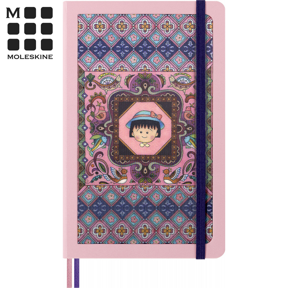 MOLESKINE 櫻桃小丸子櫻花筆記本- L型橫線 (福利品)