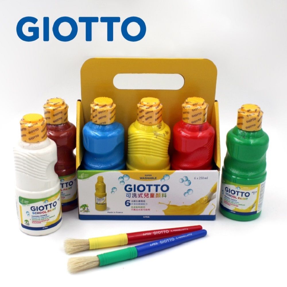 【義大利 GIOTTO】可洗式兒童顏料250ml(6色+2支筆刷)