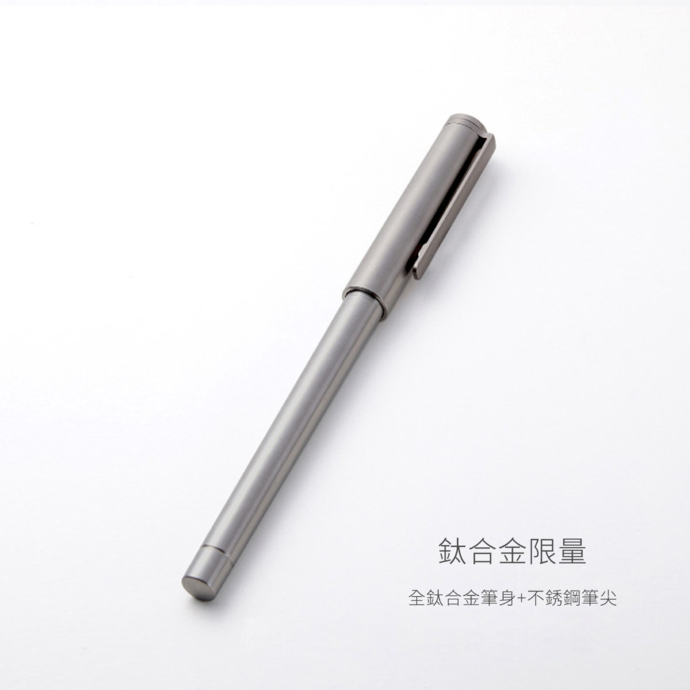 DEFF Pen Jacket(鈦合金限量版)可替換筆芯筆套 - Smart Refill Pen Jacket ( 鈦合金系列 )