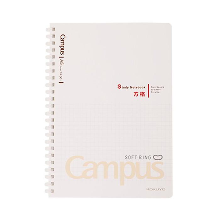 KOKUYO Campus 軟線圈筆記本 A5