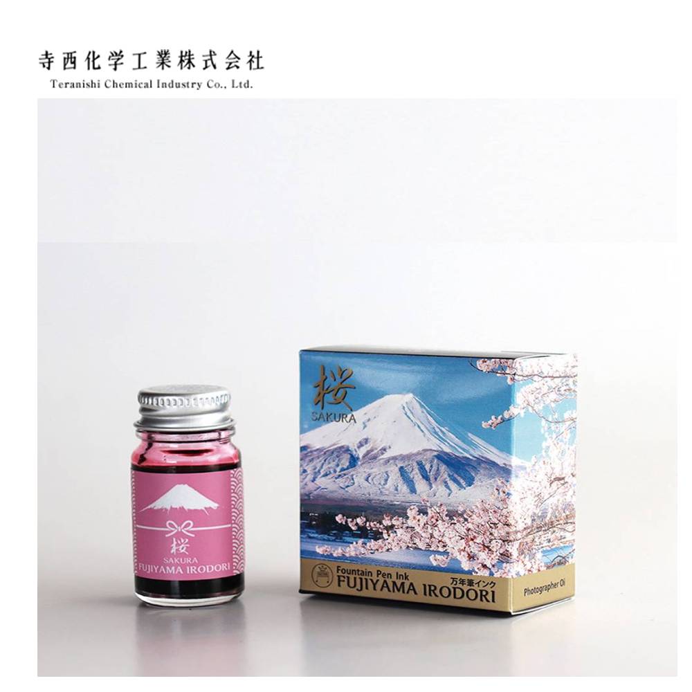 【寺西化學】富士百景鋼筆墨水 12ML 櫻 SAKURA(FUJ-12ML-T25)