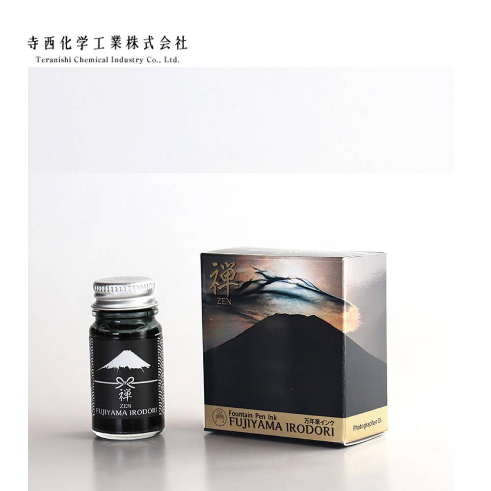 【寺西化學】富士百景鋼筆墨水 12ML 禪 ZEN(FUJ-12ML-T28)