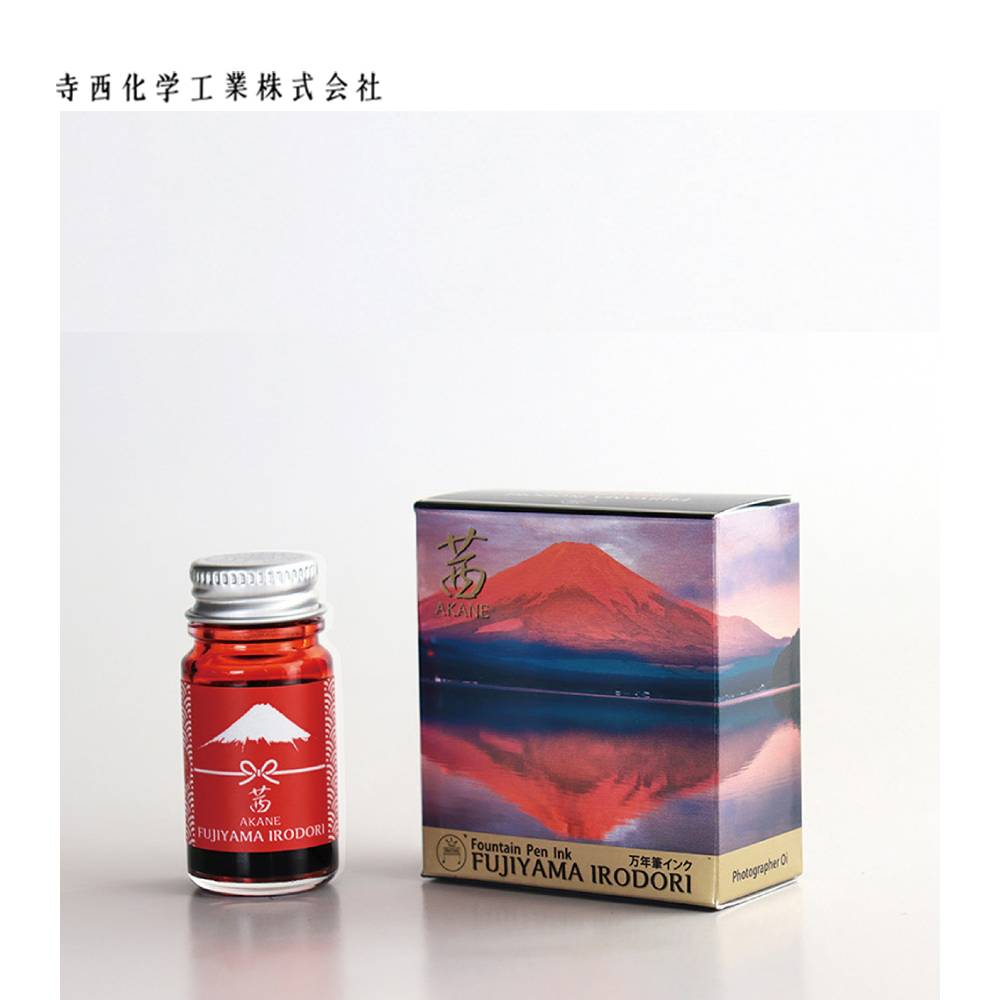 【寺西化學】富士百景鋼筆墨水 12ML 茜 AKANE(FUJ-12ML-T27)