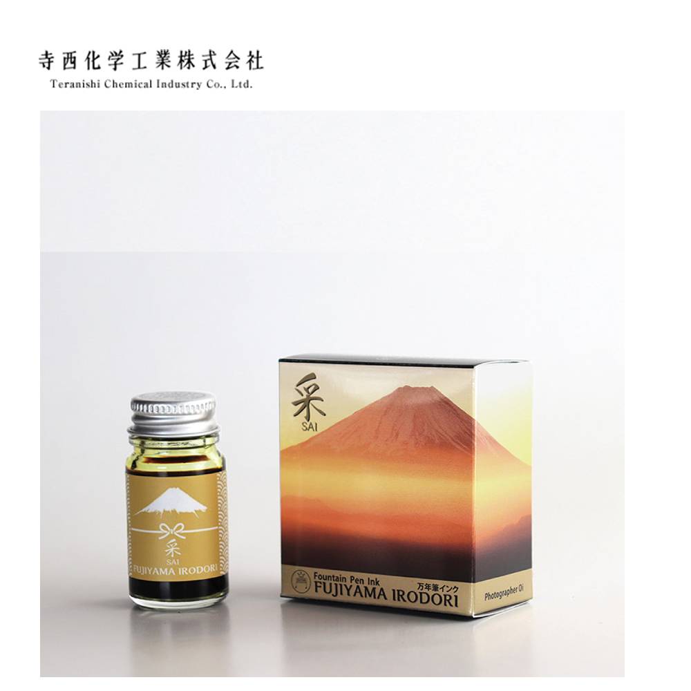 【寺西化學】富士百景鋼筆墨水 12ML 採 SAI(FUJ-12ML-T29)