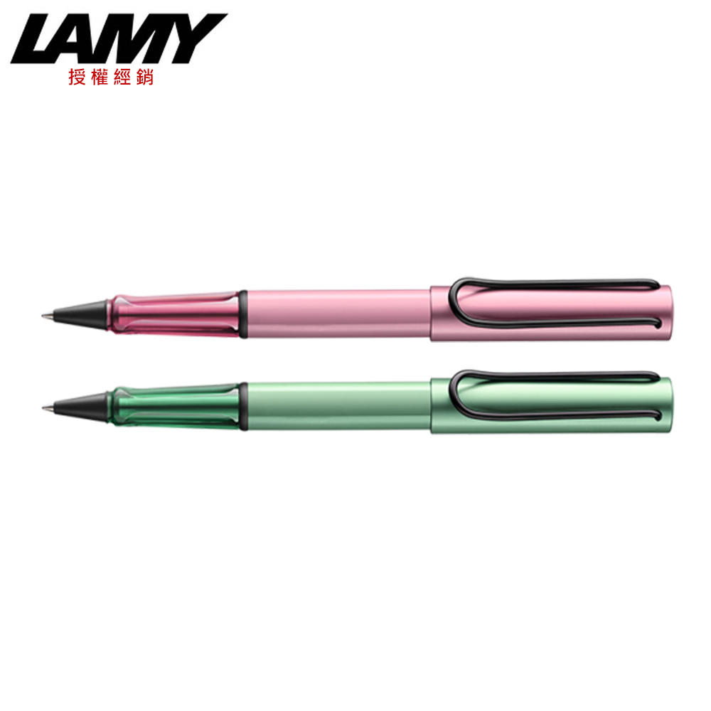 LAMY AL-STAR 恆星系列 鋼珠筆 2024秋日紅/秋日綠 3E6/3E7