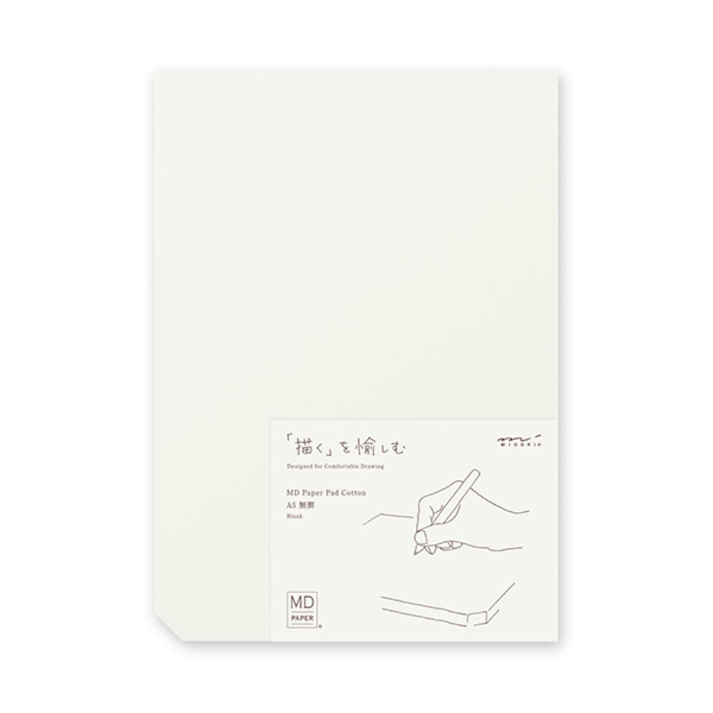 日本 MIDORI《MD Paperpad 桌上型便條紙》A5 size / MD Cotton
