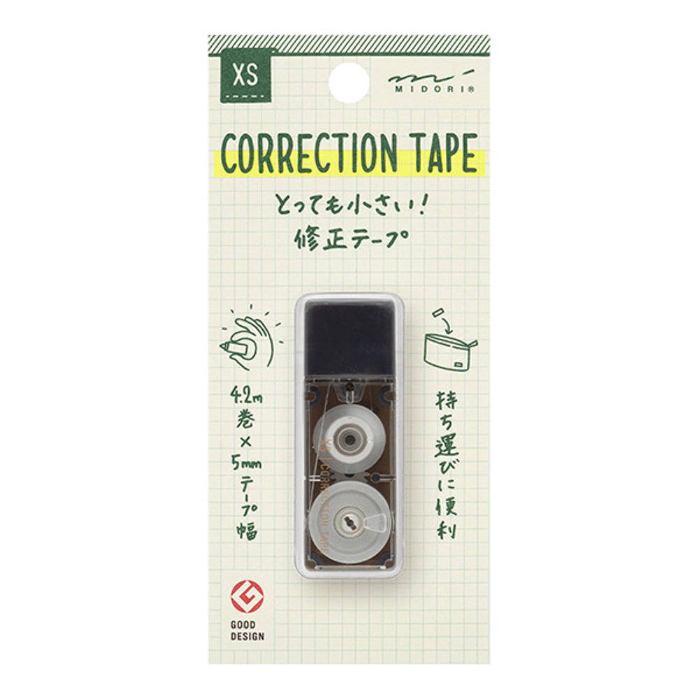 日本 MIDORI《XS 迷你機能性文具》修正帶