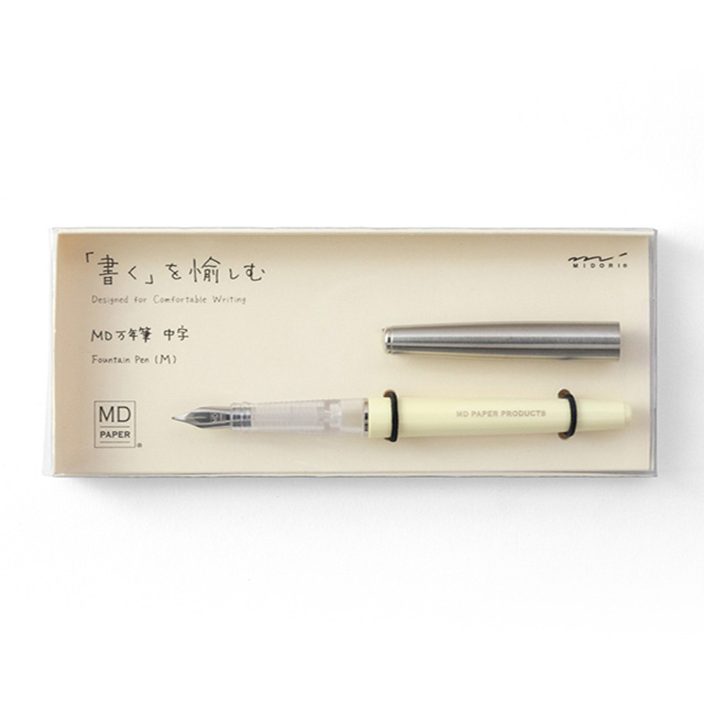 日本 MIDORI《MD 鋼筆》