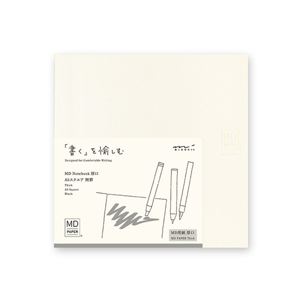 日本 MIDORI《MD Notebook Thick 厚口筆記本》A5 方形 / 空白