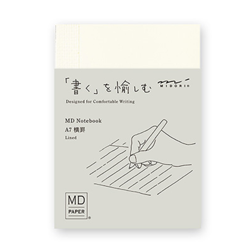 日本 MIDORI《MD Notebook 筆記本》A7