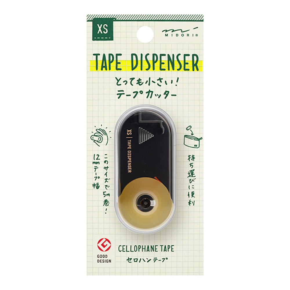 日本 MIDORI《XS 迷你機能性文具》膠臺