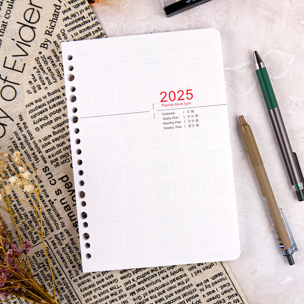 【conifer綠的事務】2025年25K直式週誌內頁/補充式內頁