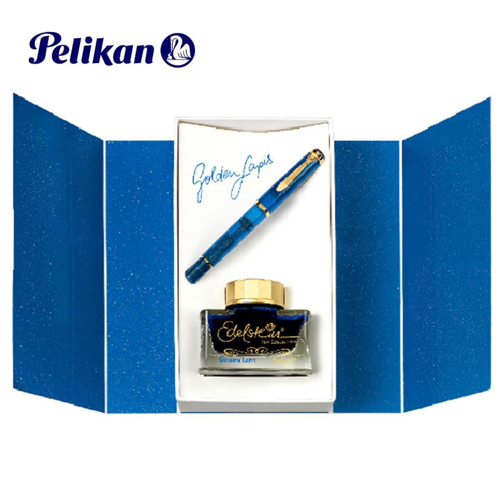 Pelikan 百利金 M200 鋼筆 青金石藍墨水禮盒 F/EF