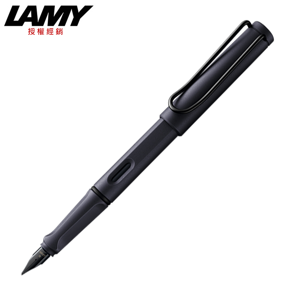 LAMY SAFARI狩獵系列 鋼筆 鋼鐵黑 E2