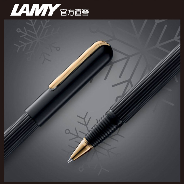 【雷雕免費刻字】LAMY Imporium 典藏皇家系列 黑金 鋼珠筆