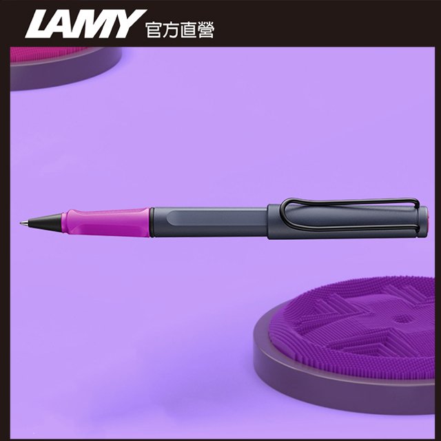 【雷雕免費刻字】LAMY SAFARI 系列 客製化 - 2024全球限量色20週年紀念款 - 懸巖粉紅 鋼珠筆