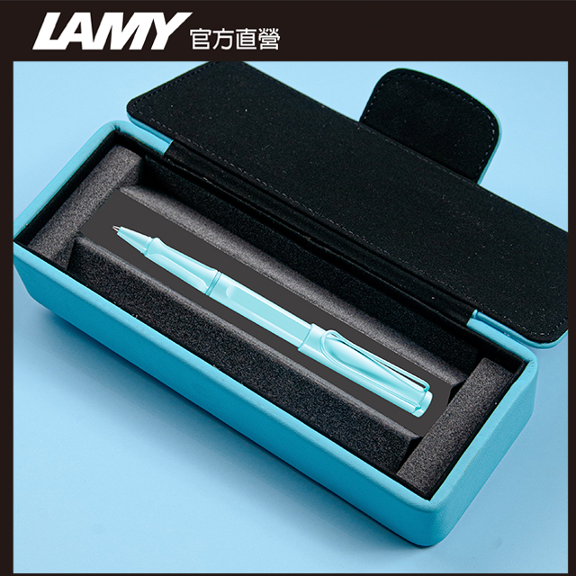 【雷雕免費刻字】LAMY SAFARI 系列 2023 限量 春日藍皮革筆盒 鋼珠筆(春日藍)