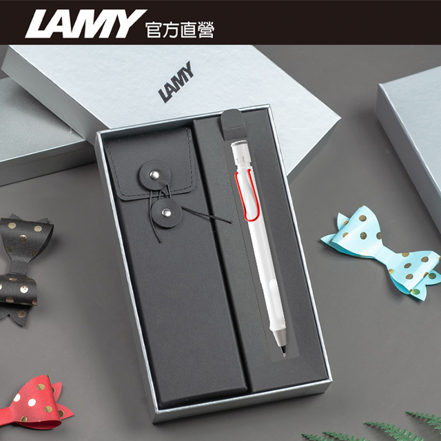 【雷雕免費刻字】LAMY SAFARI 系列 限量 黑線圈筆袋禮盒 自動鉛筆 -紅白