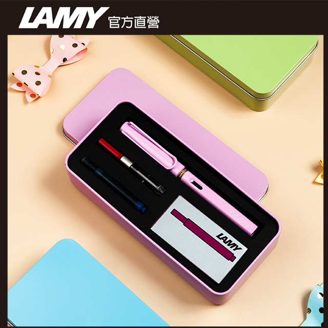【雷雕免費刻字】LAMY SAFARI 系列 2023 限量 春日 卡水鐵筆盒 鋼筆 (春日粉)