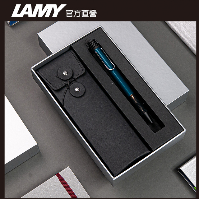 【雷雕免費刻字】LAMY AL-STAR系列 限量 黑線圈筆袋禮盒 原子筆 -多彩選