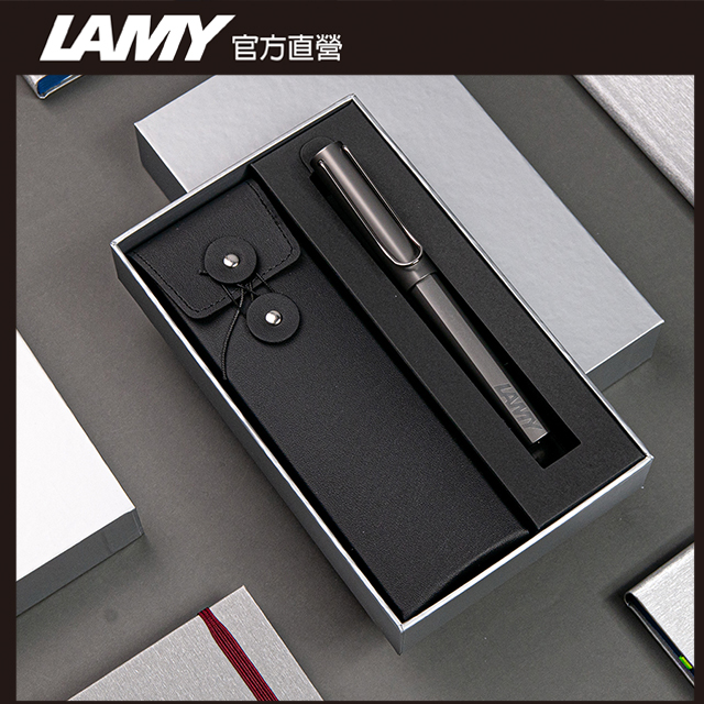 【雷雕免費刻字】LAMY LX 奢華系列 限量 黑線圈筆袋禮盒 鋼珠筆 -多彩選