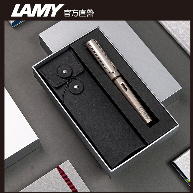 【雷雕免費刻字】LAMY LX 奢華系列 限量 黑線圈筆袋禮盒 鋼筆 -多彩選