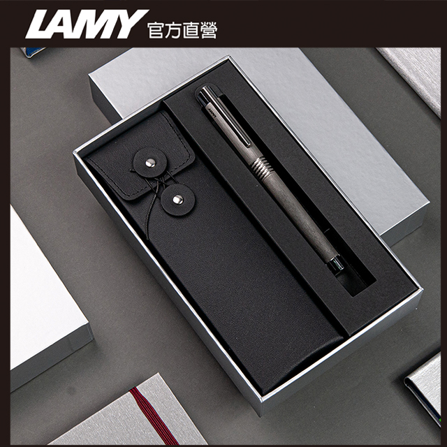 【雷雕免費刻字】LAMY LOGO 連環系列 限量 黑線圈筆袋禮盒 鋼筆 - 不鏽鋼刷紋