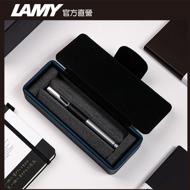 【雷雕免費刻字】LAMY ACCENT優雅系列 獨家限量 鋼筆 (特別版湛藍皮革筆盒) - 多彩選
