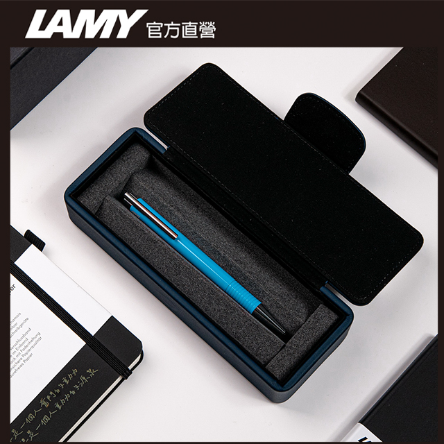 【雷雕免費刻字】LAMY LOGO 連環系列 獨家限量 原子筆 (特別版湛藍皮革筆盒) –204多彩選
