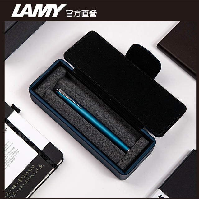 LAMY STUDIO系列 獨家限量 鋼珠筆 (特別版湛藍皮革筆盒) – 多彩選