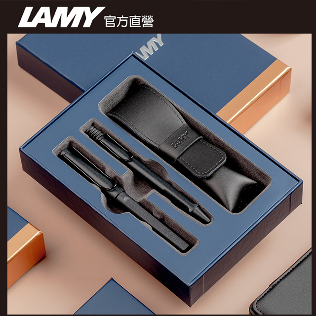 【雷雕免費刻字】 LAMY 雙入筆套禮盒 - SAFARI 狩獵者系列 鋼珠筆+原子筆(多彩選)
