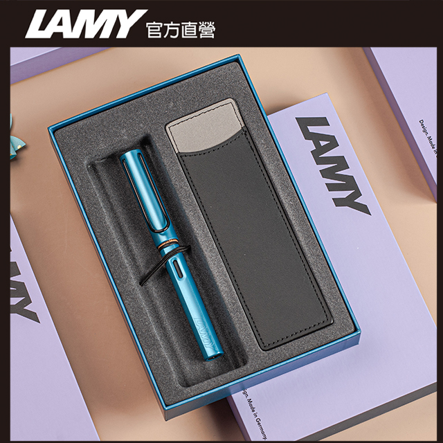 【雷雕免費刻字】LAMY AL-STAR系列 2025 單入黑色筆套禮盒 - 單寧藍 鋼筆