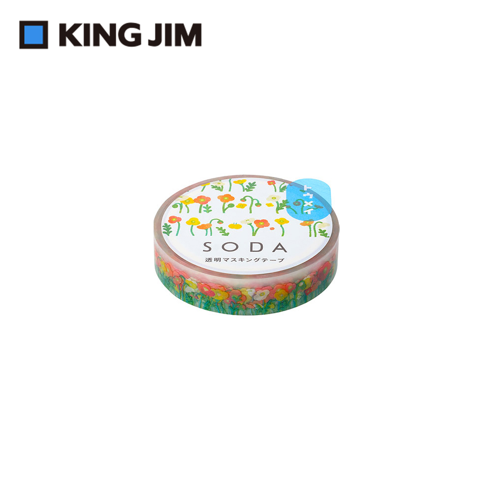 【KING JIM】HITOTOKI SODA 透明PET卷狀膠帶 10MM 罌粟花(宮下和設計款)