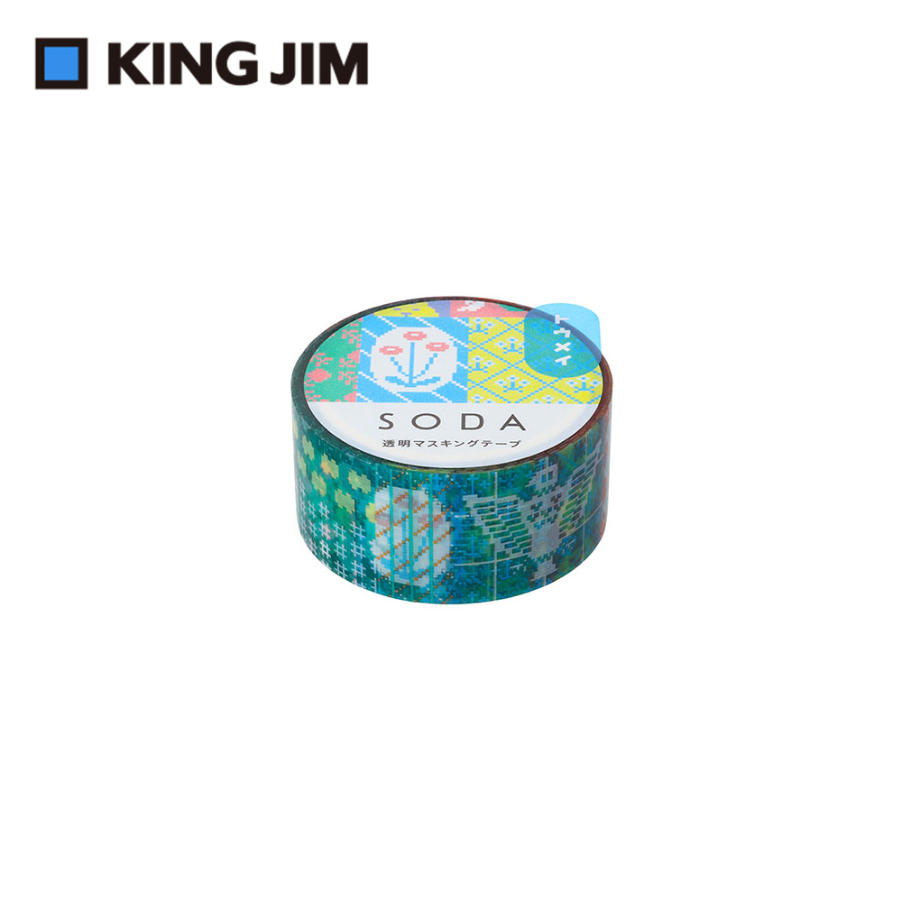 【KING JIM】HITOTOKI SODA 透明PET卷狀膠帶 20MM 復古