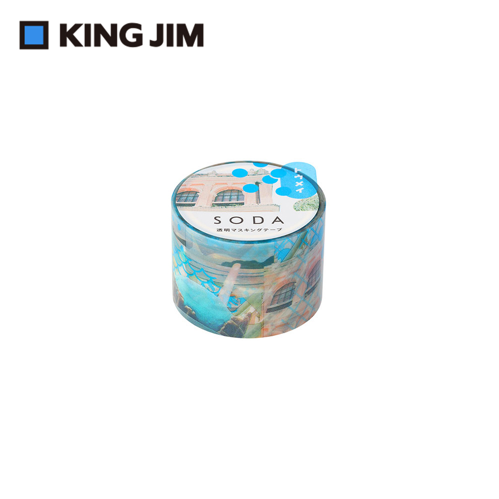 【KING JIM】HITOTOKI SODA 透明PET卷狀膠帶 30MM 寫真