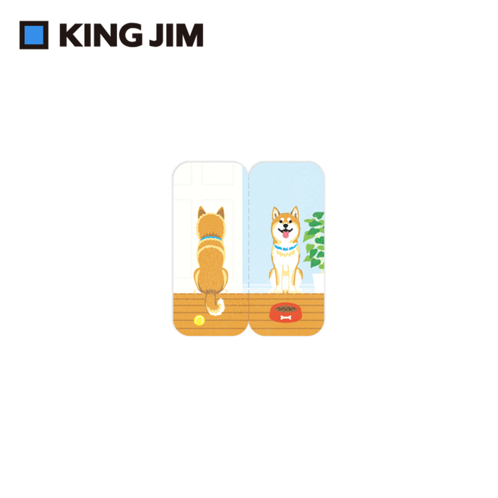 【KING JIM】可站立便利貼 動物款M 柴犬 (3560-001)