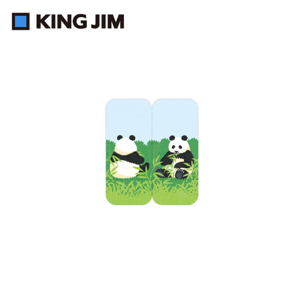 【KING JIM】可站立便利貼 動物款M 熊貓 (3560-005)
