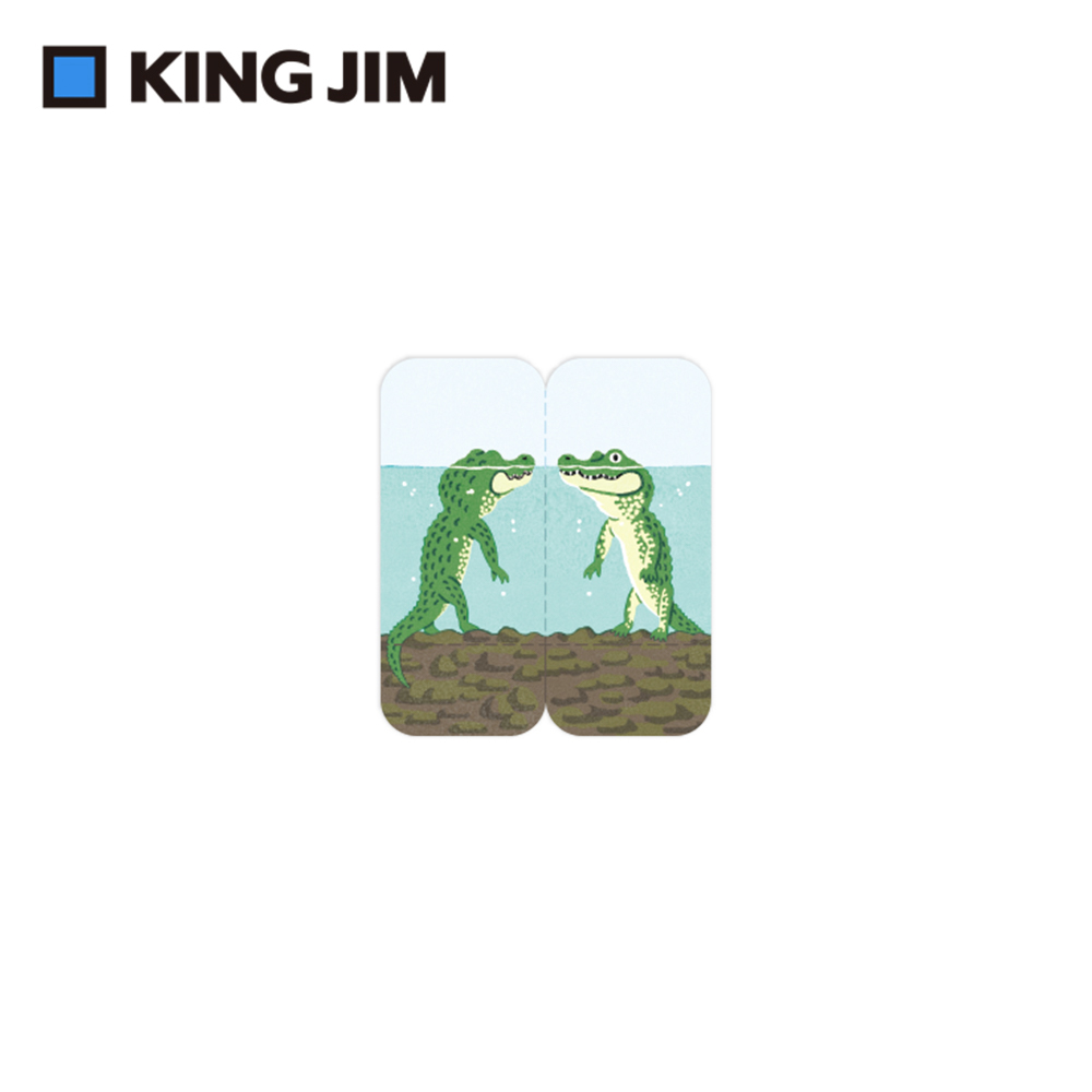 【KING JIM】可站立便利貼 動物款M 鱷魚 (3560-008)