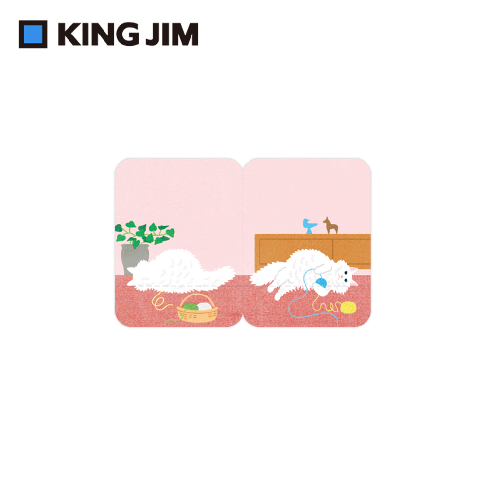 【KING JIM】可站立便利貼 動物款 L 白貓 (3580-002)