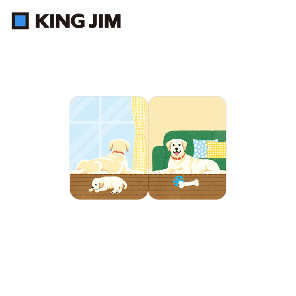 【KING JIM】可站立便利貼 動物款 L 拉不拉多 (3580-001)