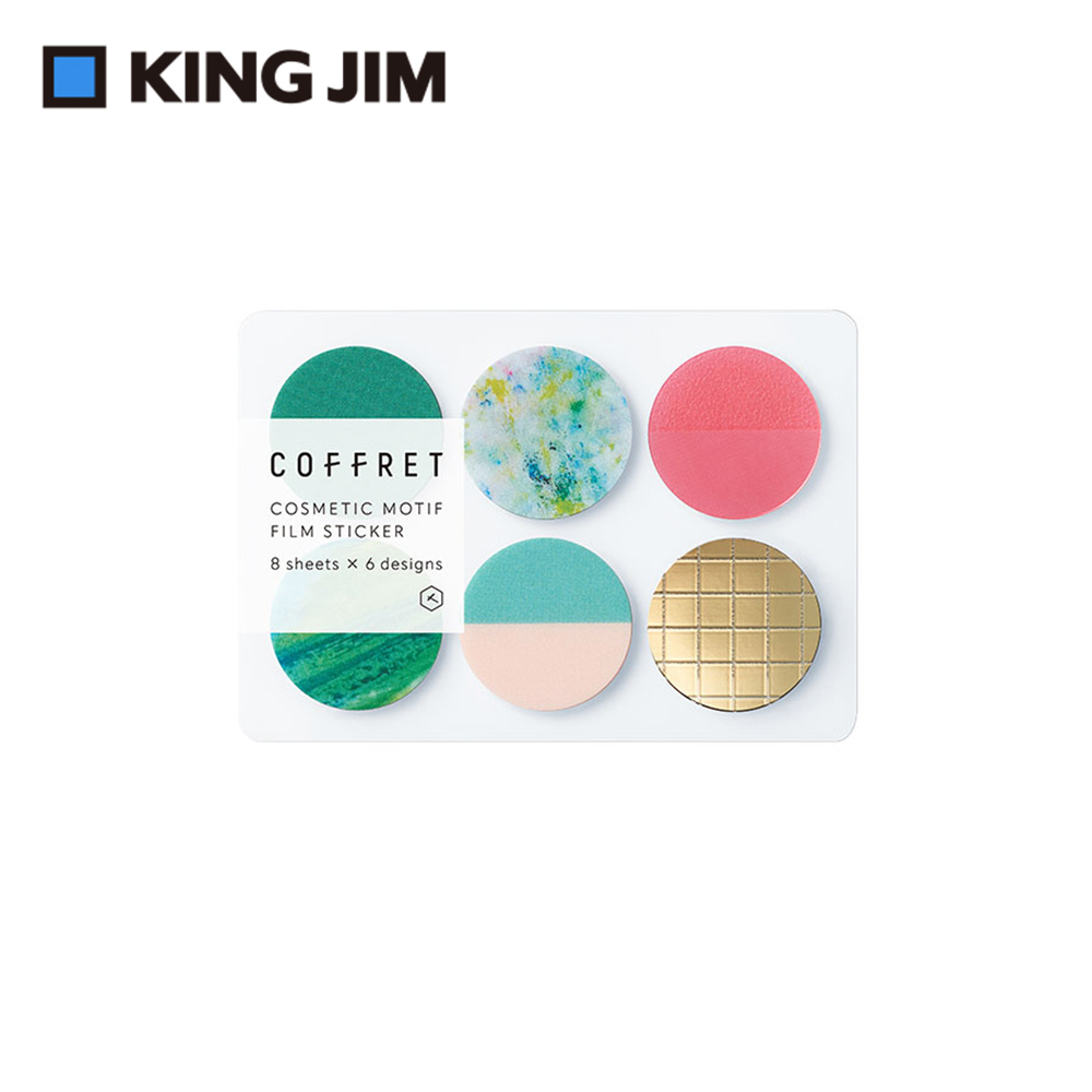 【KING JIM】HITOTOKI COFFRET 調色盤薄膜貼紙 圓圈 森林綠