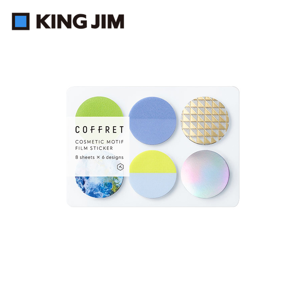【KING JIM】HITOTOKI COFFRET 調色盤薄膜貼紙 圓圈 戚風黃