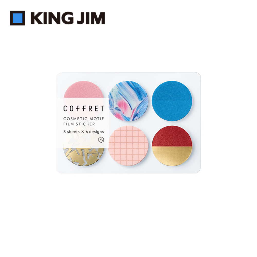 【KING JIM】HITOTOKI COFFRET 調色盤薄膜貼紙 圓圈 漂浮粉