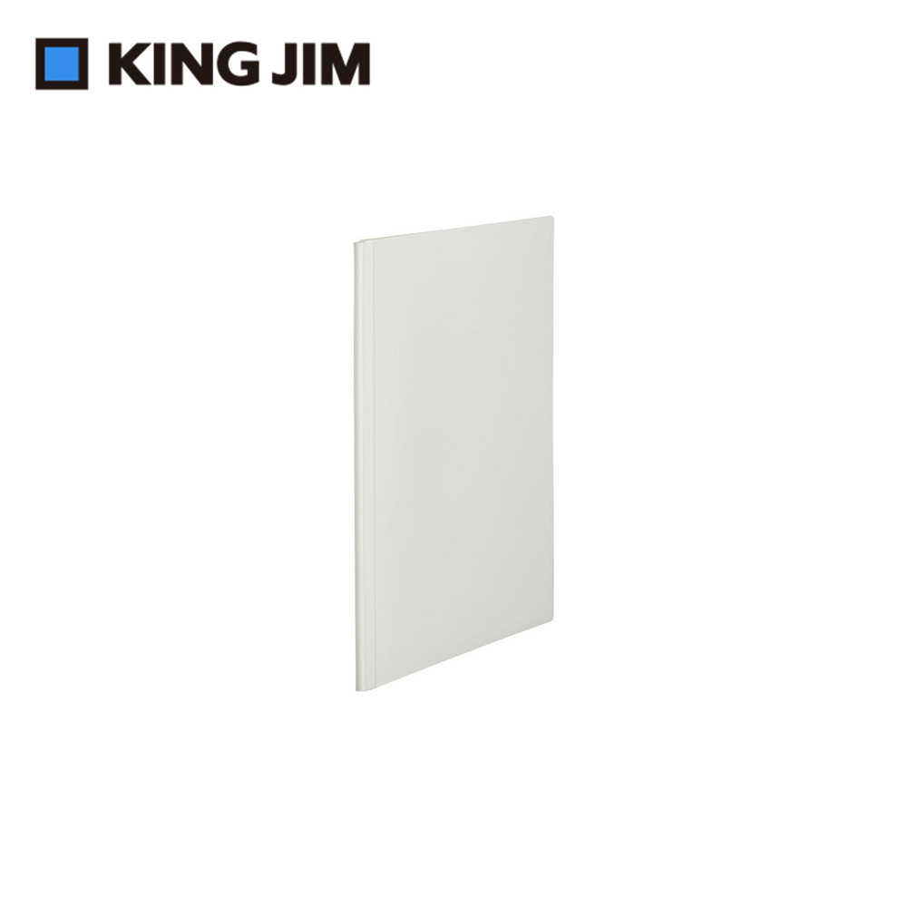 【KING JIM】EMILy20頁資料夾 A4 霜白 (EY183-WH)