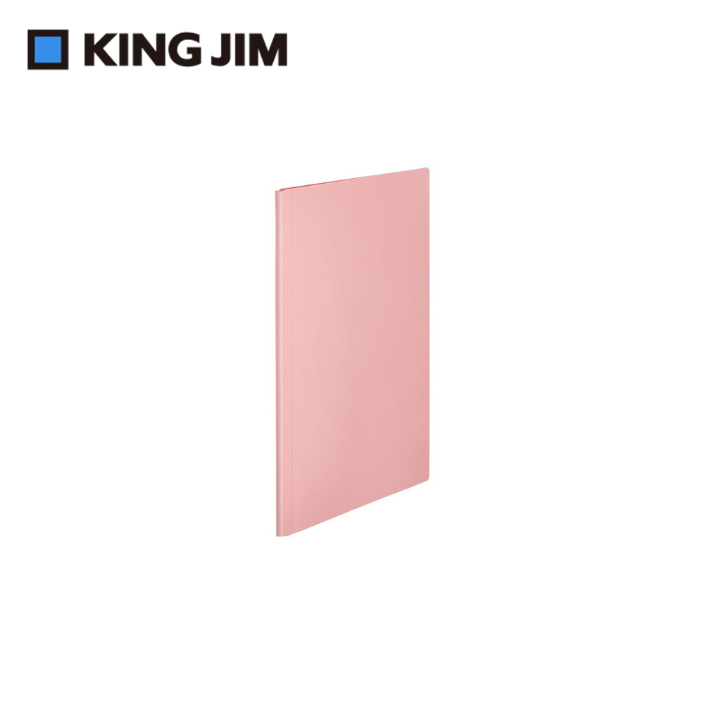 【KING JIM】EMILy20頁資料夾 A4 莓粉 (EY183-PK)