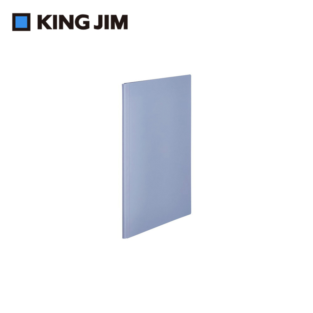 【KING JIM】EMILy20頁資料夾 A4 風鈴蘭 (EY183-BG)