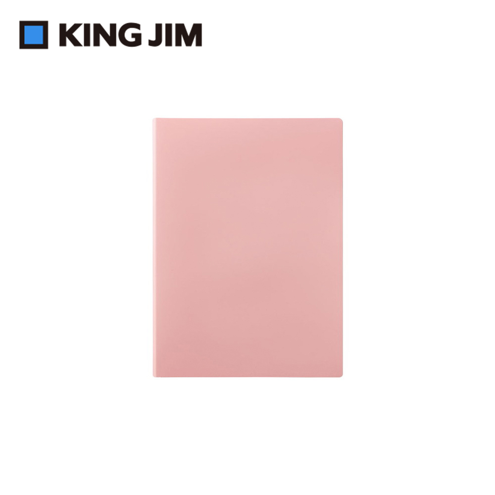 【KING JIM】EMILy硬殼3口袋收納資料夾 A4 莓粉 (EY759-PK)