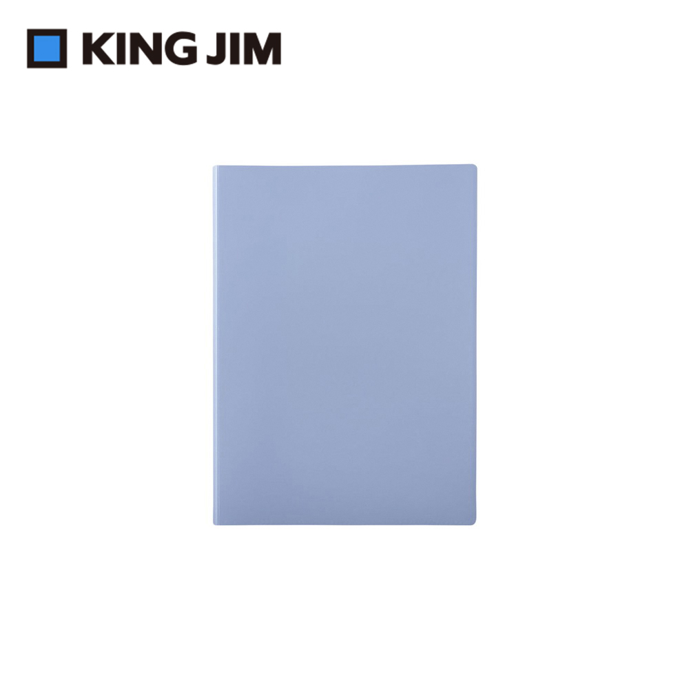 【KING JIM】EMILy硬殼3口袋收納資料夾 A4 風鈴蘭 (EY759-BG)