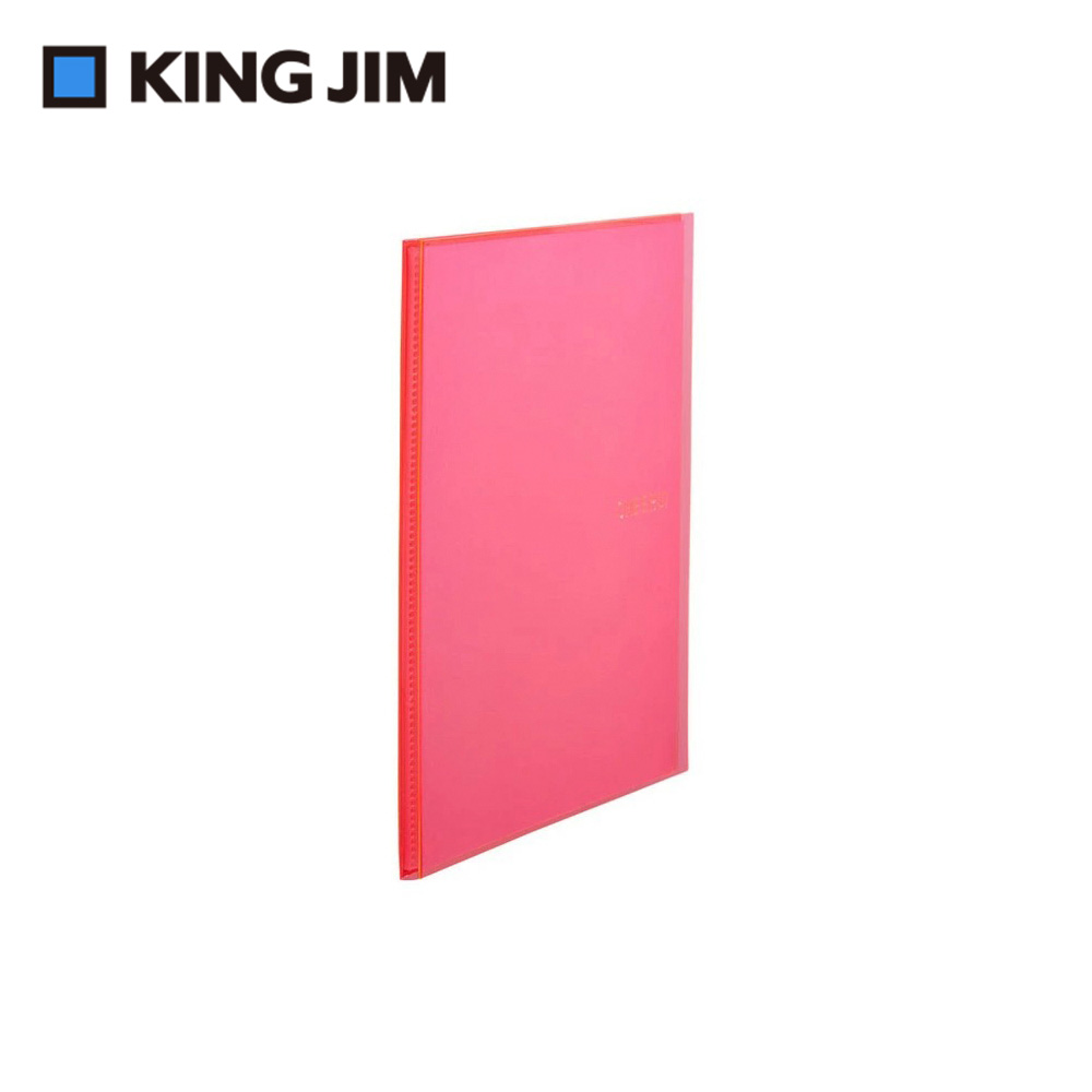【KING JIM】CHEERS! 霓虹色20頁資料夾 A4 紅色 (CH182T-RD)