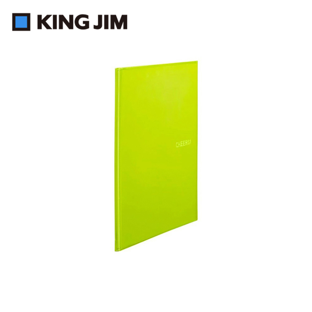 【KING JIM】CHEERS! 霓虹色20頁資料夾 A4 黃色 (CH182T-YL)